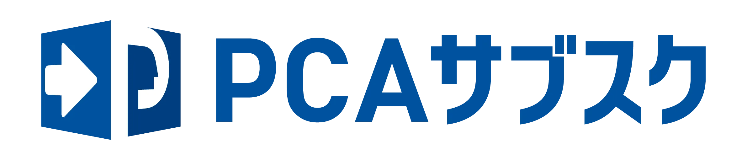 PCA サブスク